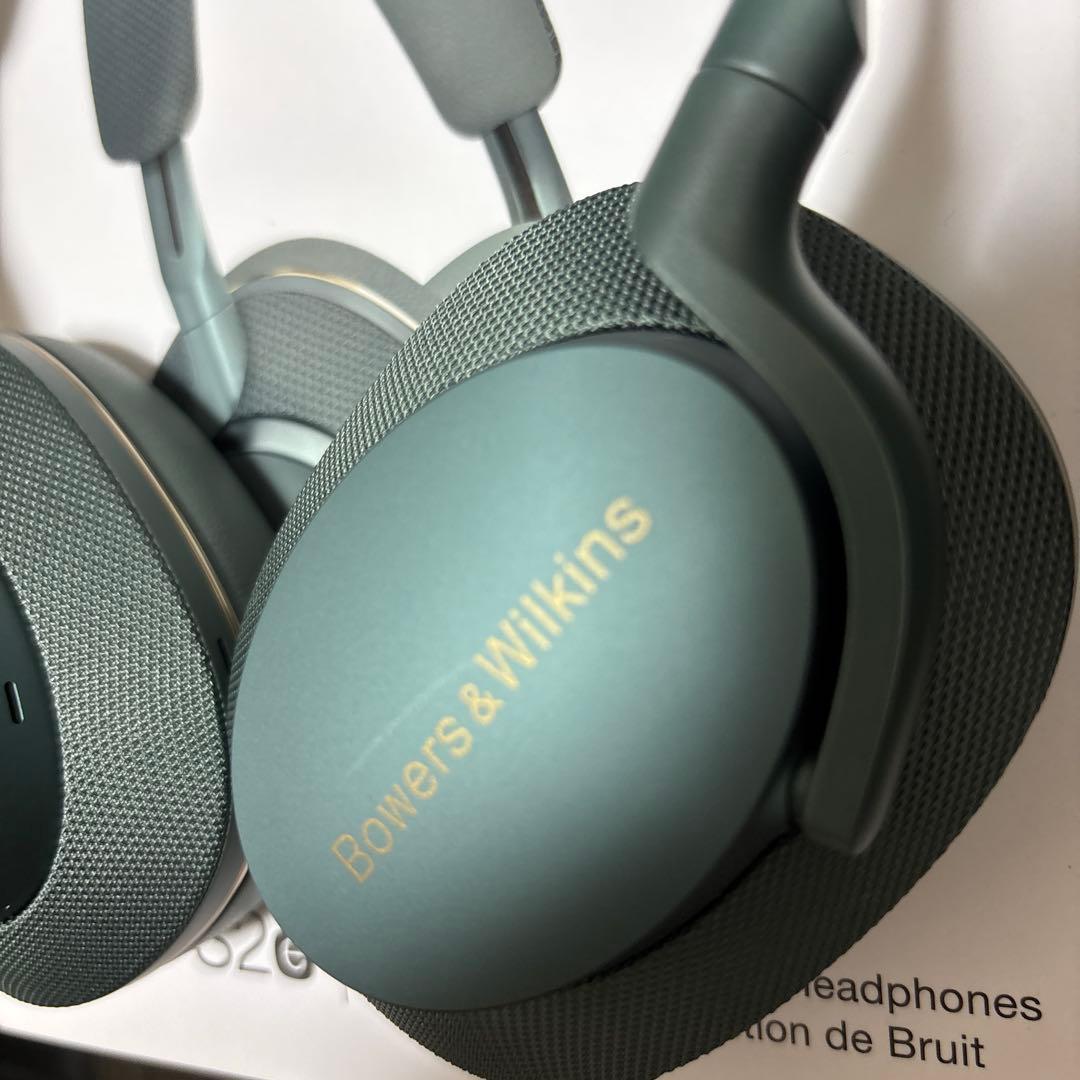 Bowers & Wilkins PX7 S2eワイヤレスヘッドホン