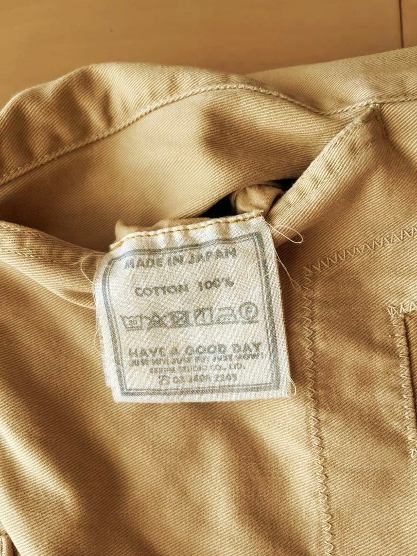 45rpm おこめチノの908パンツ(再び)S