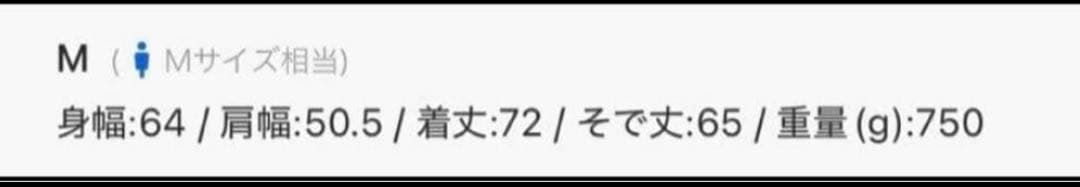 thisisneverthat ダウンジャケット M ブラック