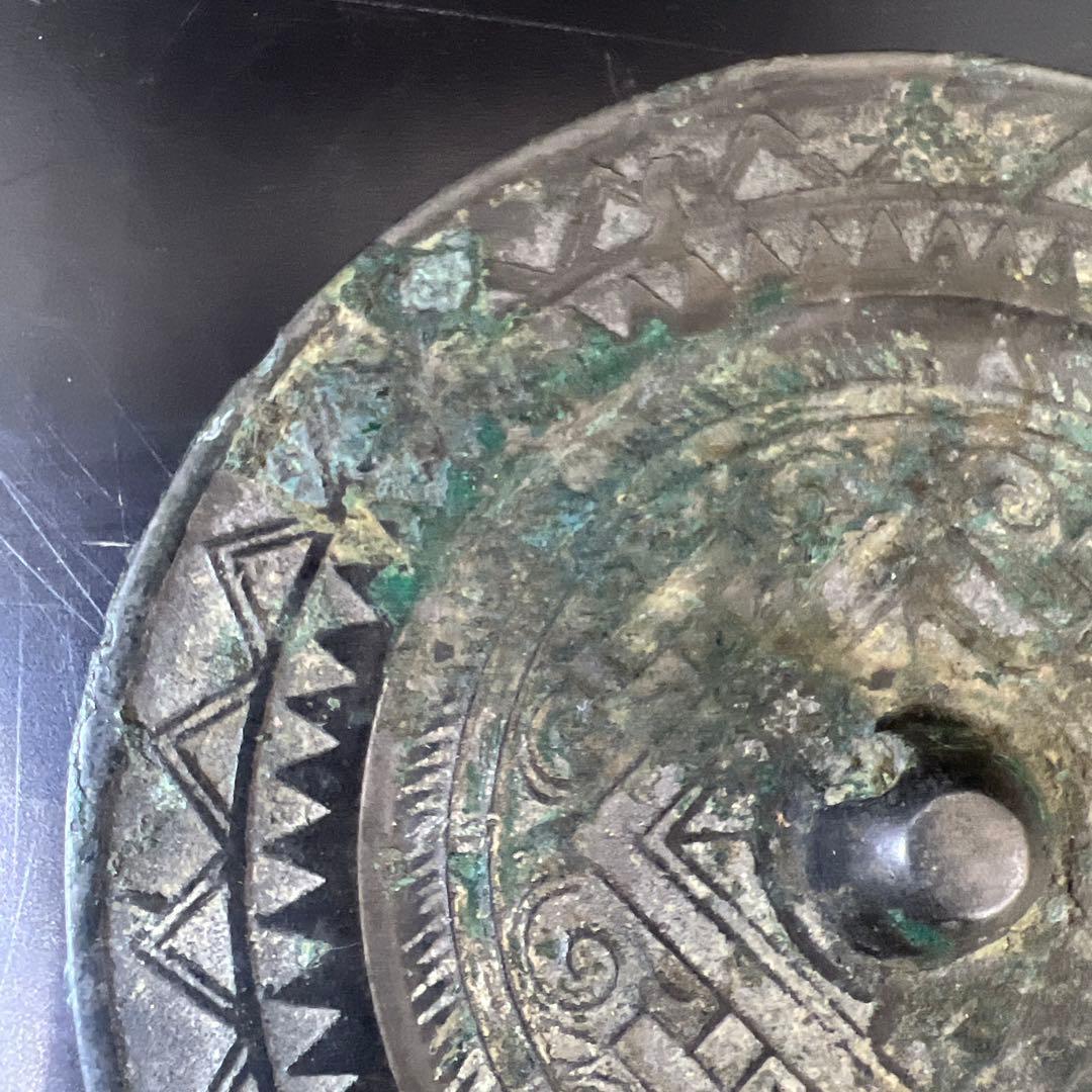 中国漢時代　古銅古鏡（写ります）　237g/直径9.7㎝　東Y7-0702⭐︎2F