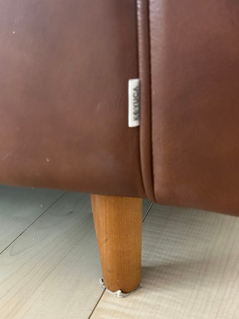 ブラウンレザー3人掛けソファ