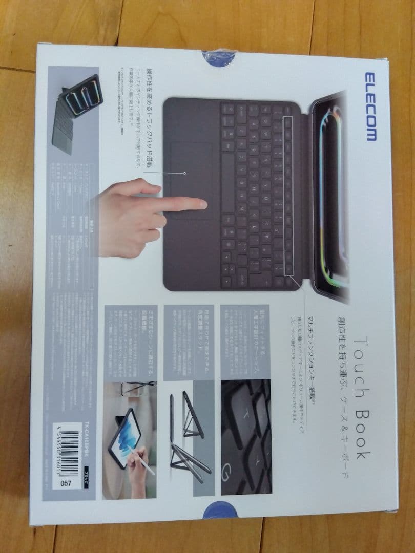 11インチiPadProケース＆キーボード ELECOM　tk-ca10bpbk