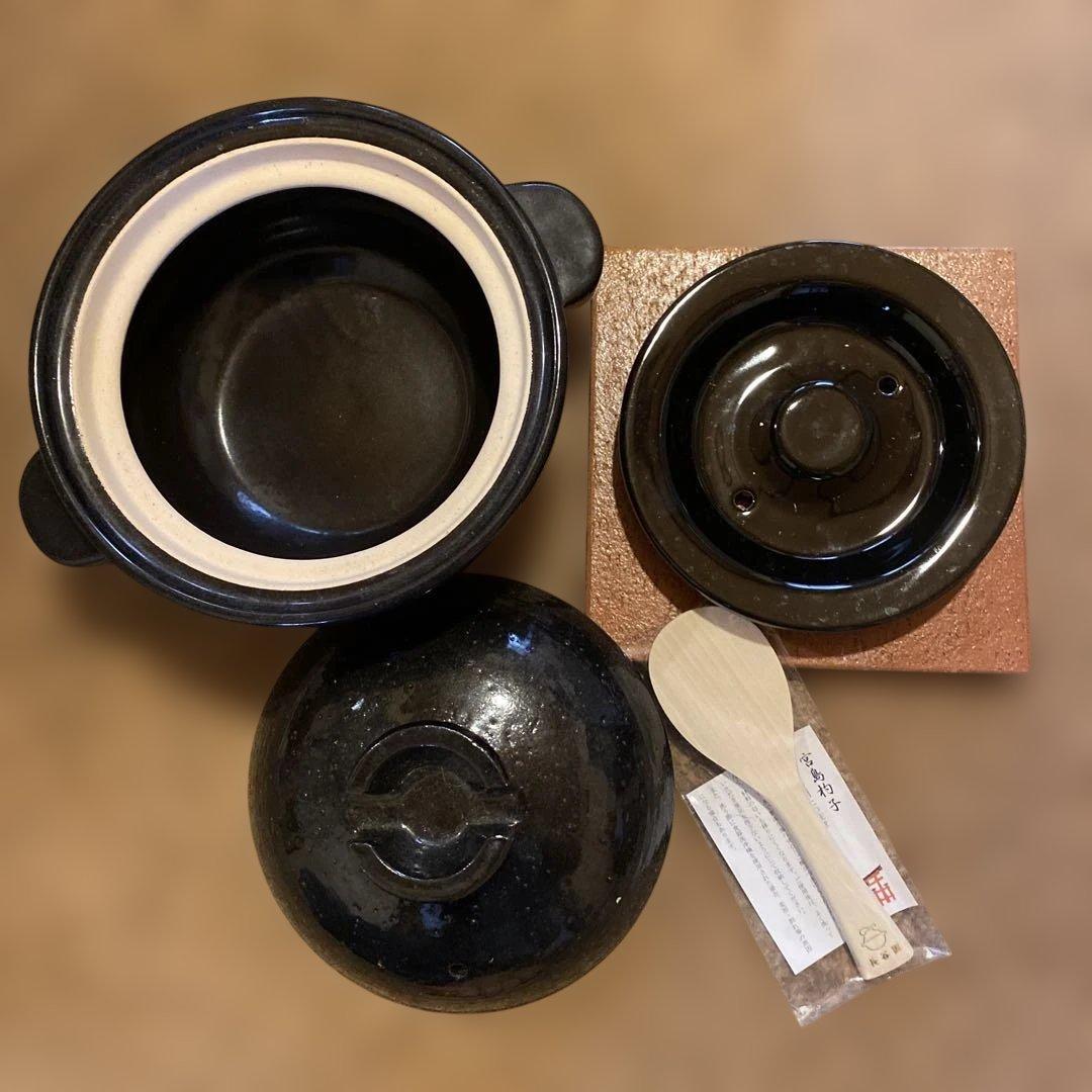 永谷園　かまどさん(二合炊き) NCT-03