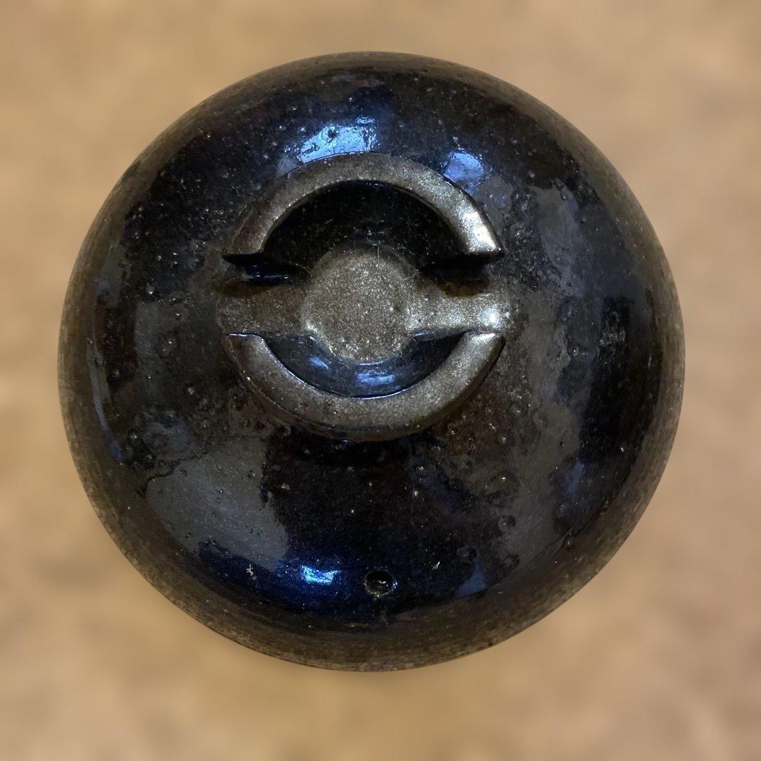 永谷園　かまどさん(二合炊き) NCT-03