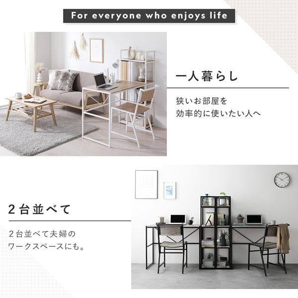 デスクセット 2点セット 〔 デスク 幅90cm ＋チェア 1脚 〕ヴィンテージ