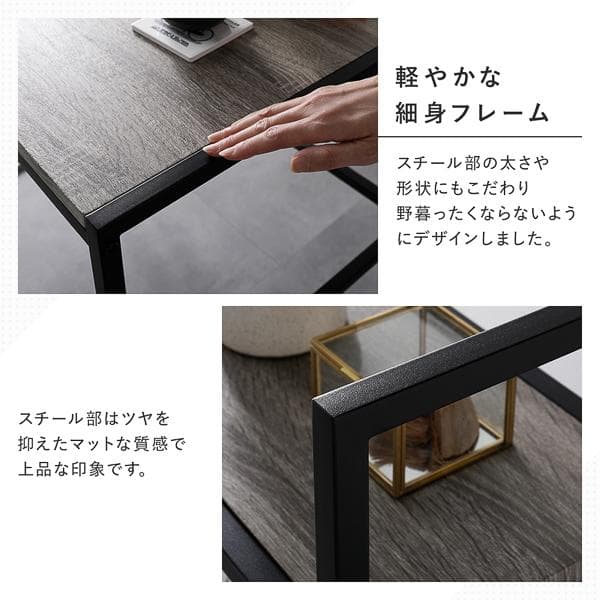 デスクセット 2点セット 〔 デスク 幅90cm ＋チェア 1脚 〕ヴィンテージ