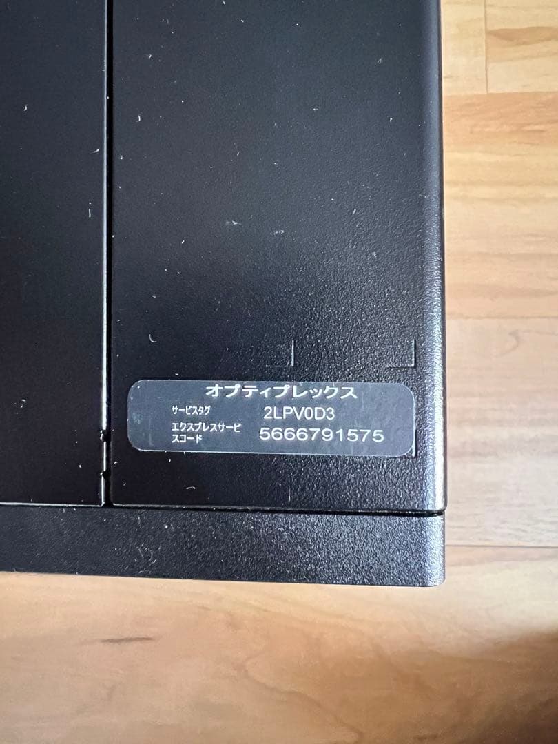 Dell OptiPlex 3080 デスクトップPC Windows11