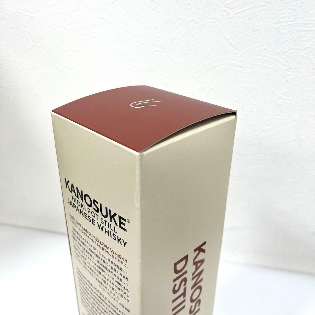 【未開栓】嘉之助 日置ポットスチル　ジャパニーズウイスキー　日置蒸溜蔵
