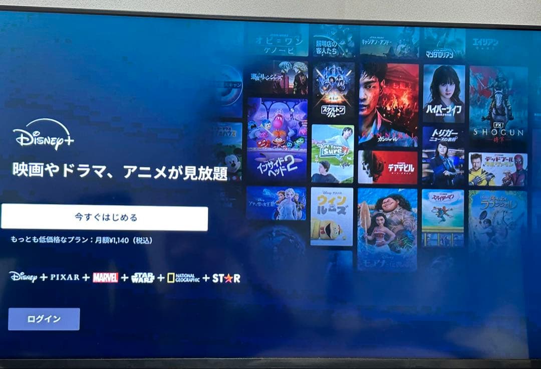 きつつき　REGZA 40V35N 40V型　リモコン付属】