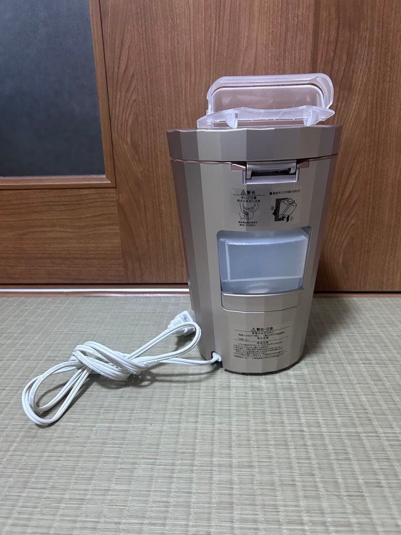 【美品】YAHMAN フェイススチーマー ゴールド