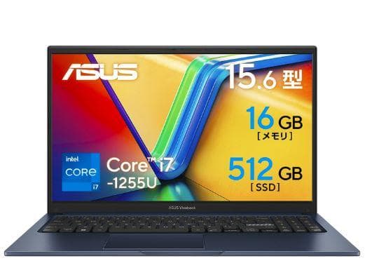 ASUS Vivobook 15 X1504ZA-I ノートパソコン 15.6型
