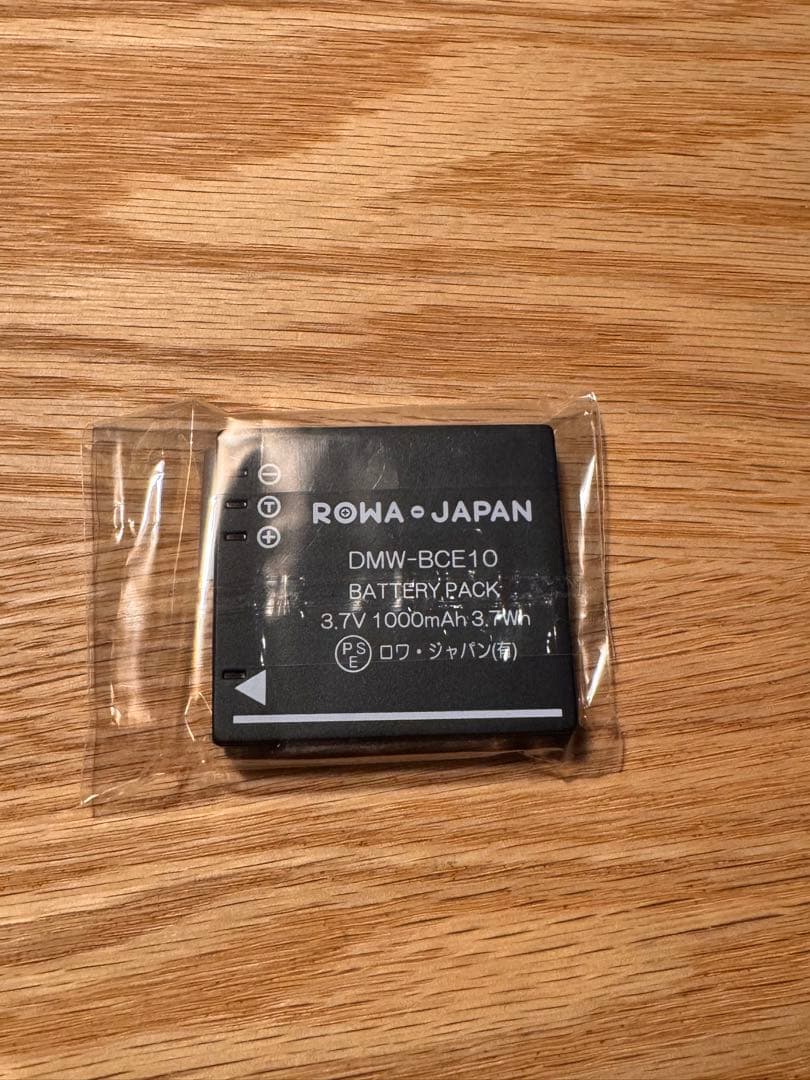 デジタルカメラ　LUMIX パナソニック　DMC-FX35