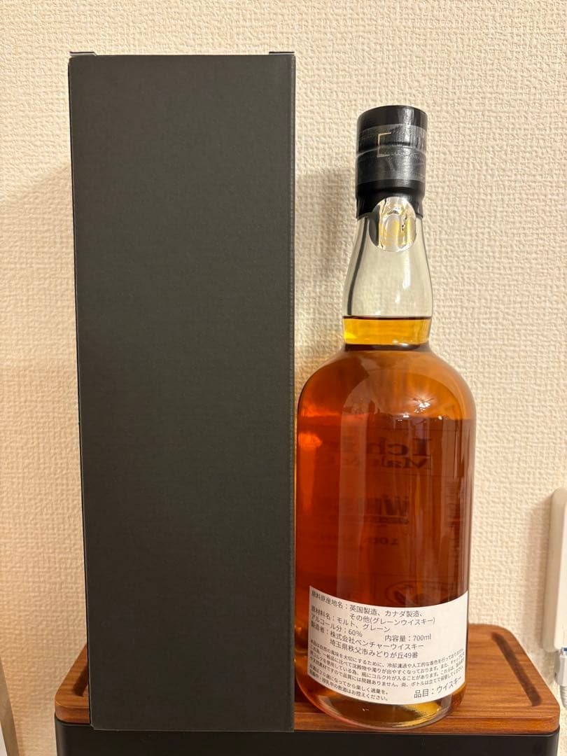 ウイスキー Ichiro's Malt whisky+10th ANNIVERSARY