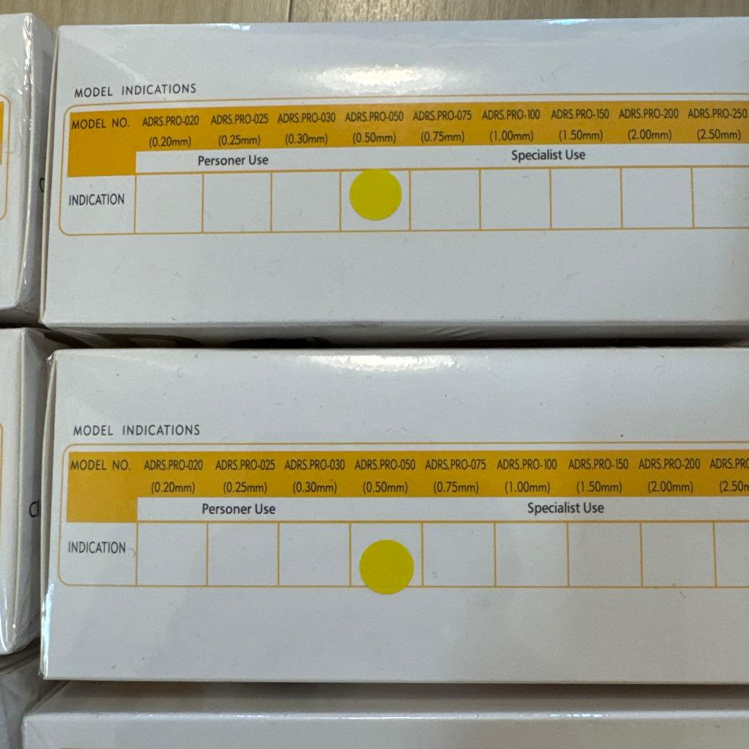 ダーマローラー　0.5mm 8個入り