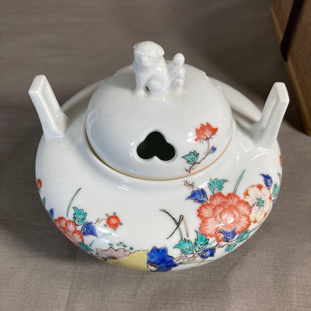 【柿右衛門】赤絵の伝統　名窯　人間国宝　十三代酒井田柿右衛門作　錦牡丹文　香炉