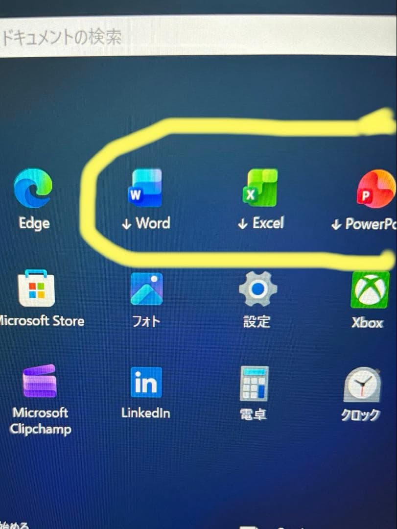 ASUSノートPC AMD Ryzen7メモリ16GB SSD512GB