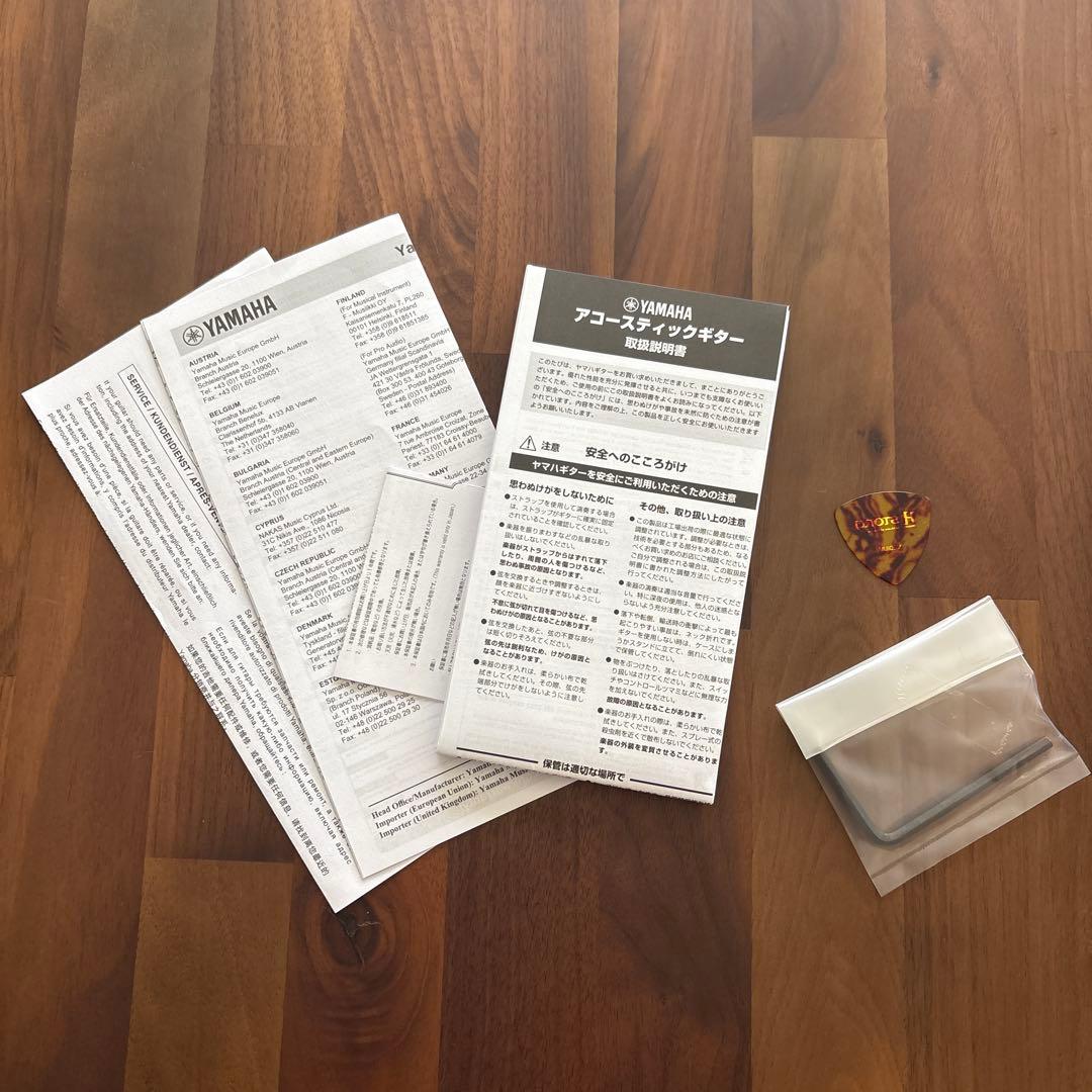 【北斗琉拳さま専用】ヤマハ ミニギター FG-JUNIOR JR2S 付属品付き