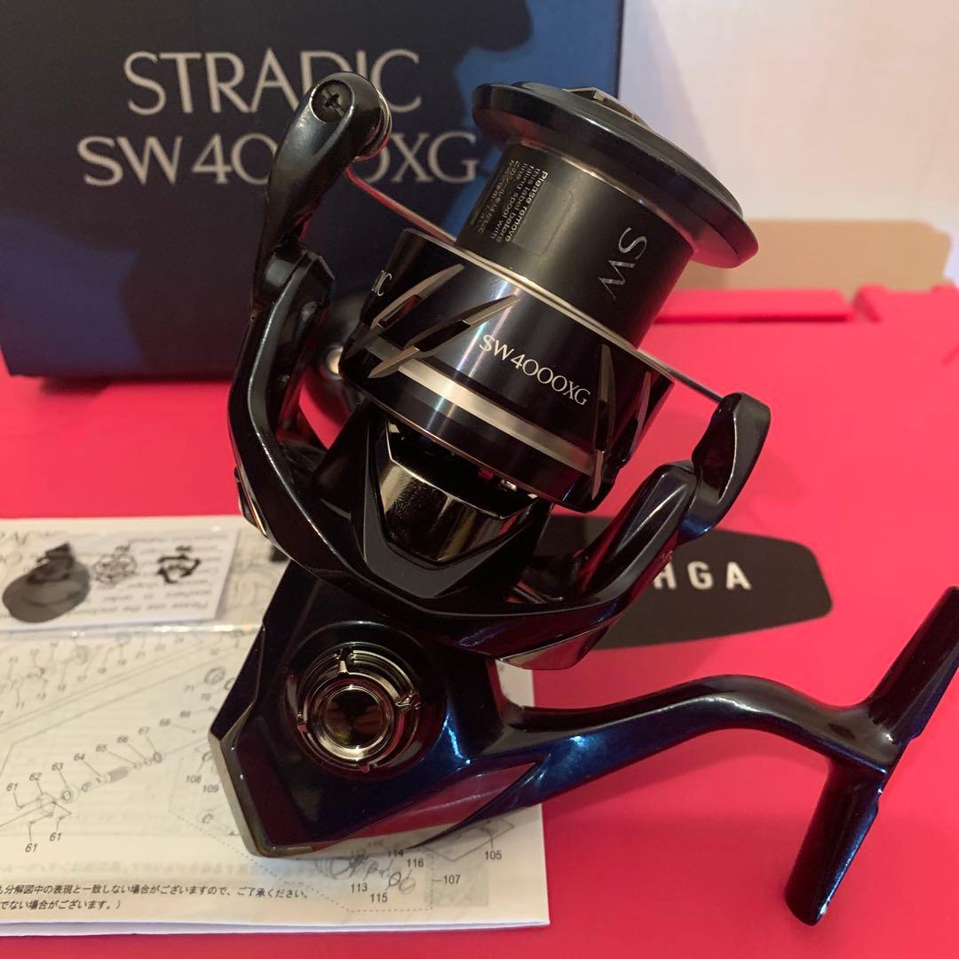 ⭐️やまだ商品⭐️