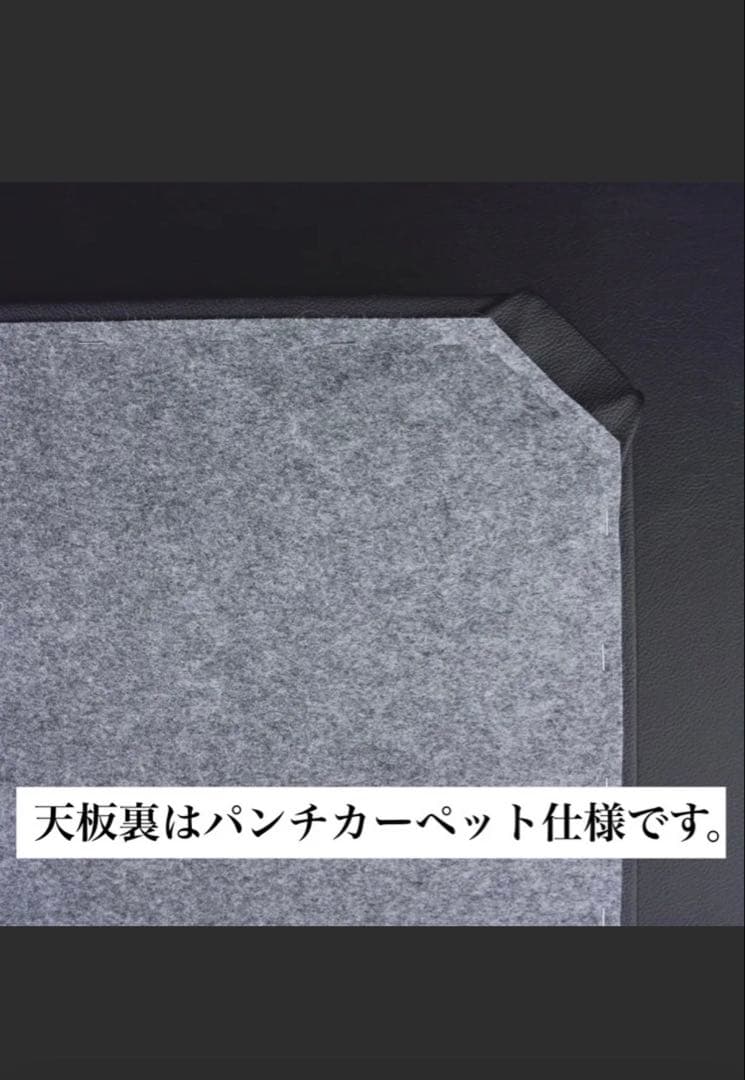 ランドクルーザー 70専用ベッドキット