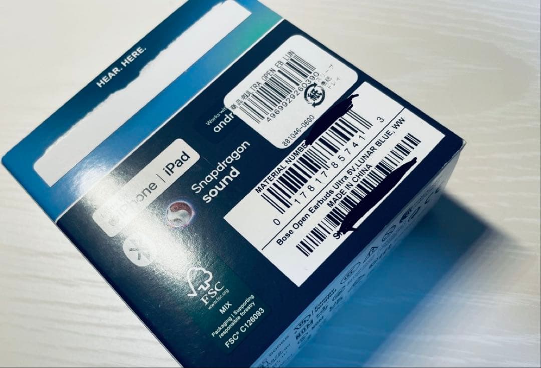 Bose Ultra Open Earbuds ルナブルー ワイヤレスイヤホン