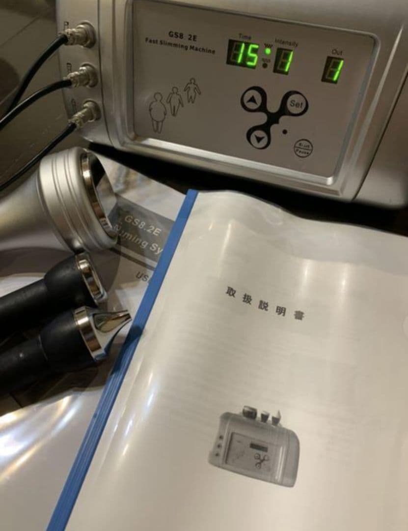 家庭用 痩身機器 ウルトラ キャビテーション GS8.2E 日本語説付き