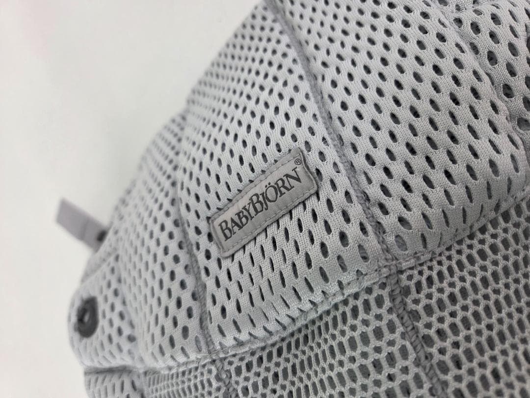 【美品】ベビービョルン　ハーモニー　メッシュ 抱っこひも シルバー