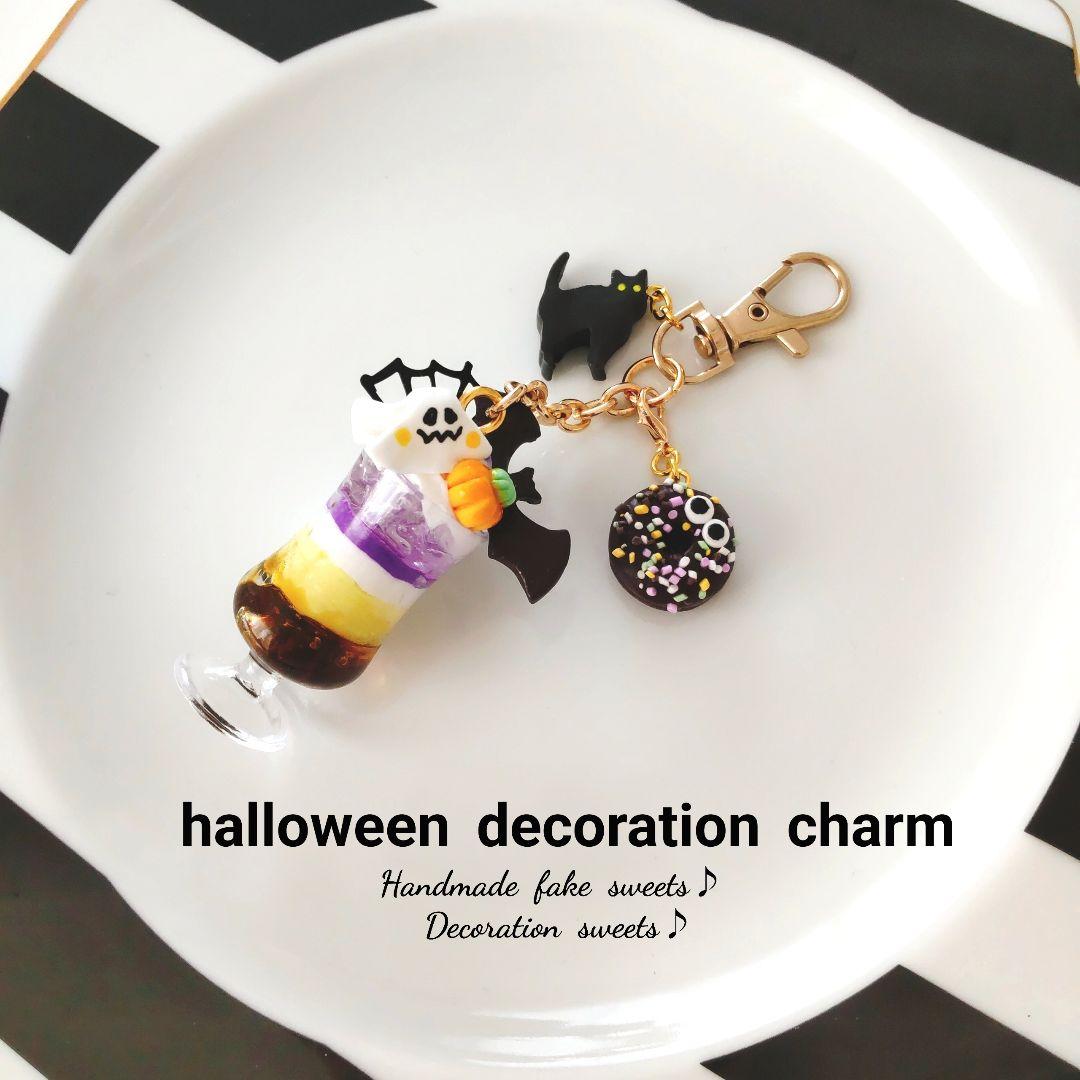 ゆんくさま専用ページ♪フェイクスイーツ♪