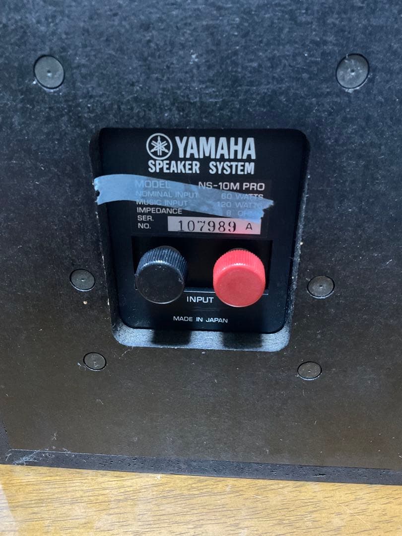 りり　YAMAHA NS-10M PRO スタジオモニター 片方ジャンク