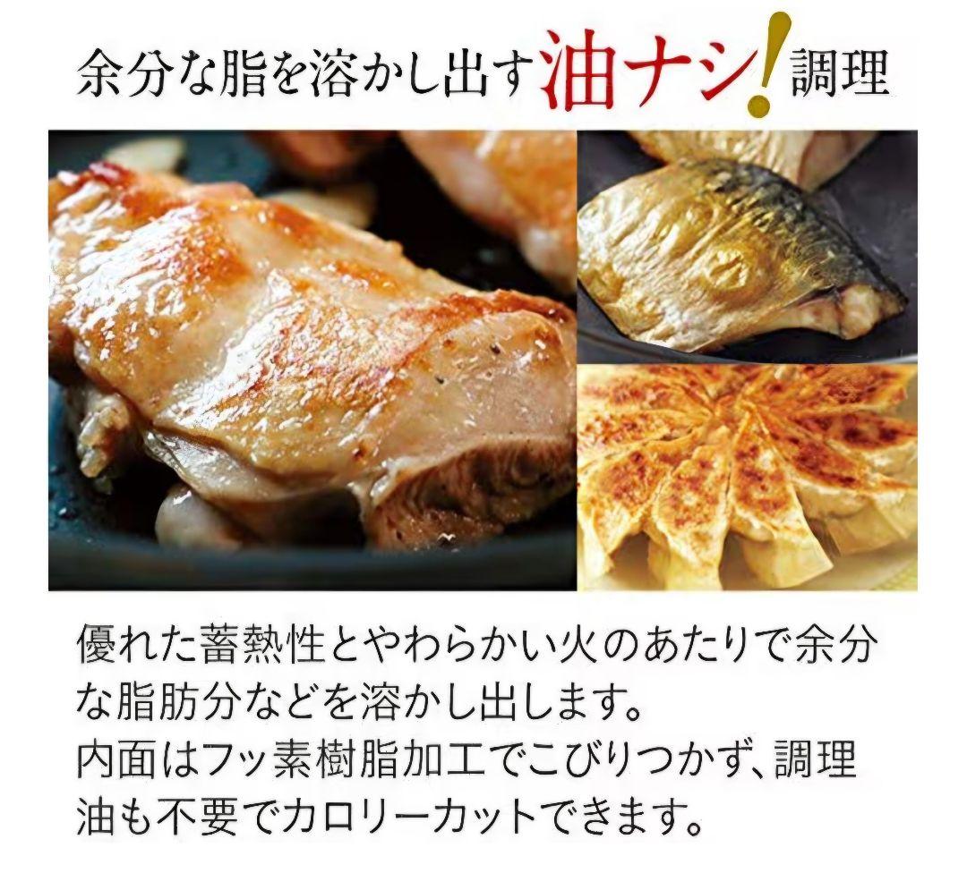 【最終値下げ】アサヒ軽金属オールライ卜22cm(蓋付き)ブルー