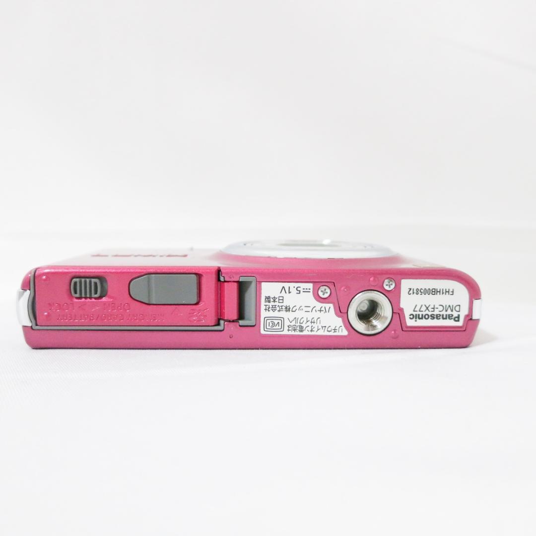 Panasonic デジタルカメラ LUMIX DMC-FX77 ピンク