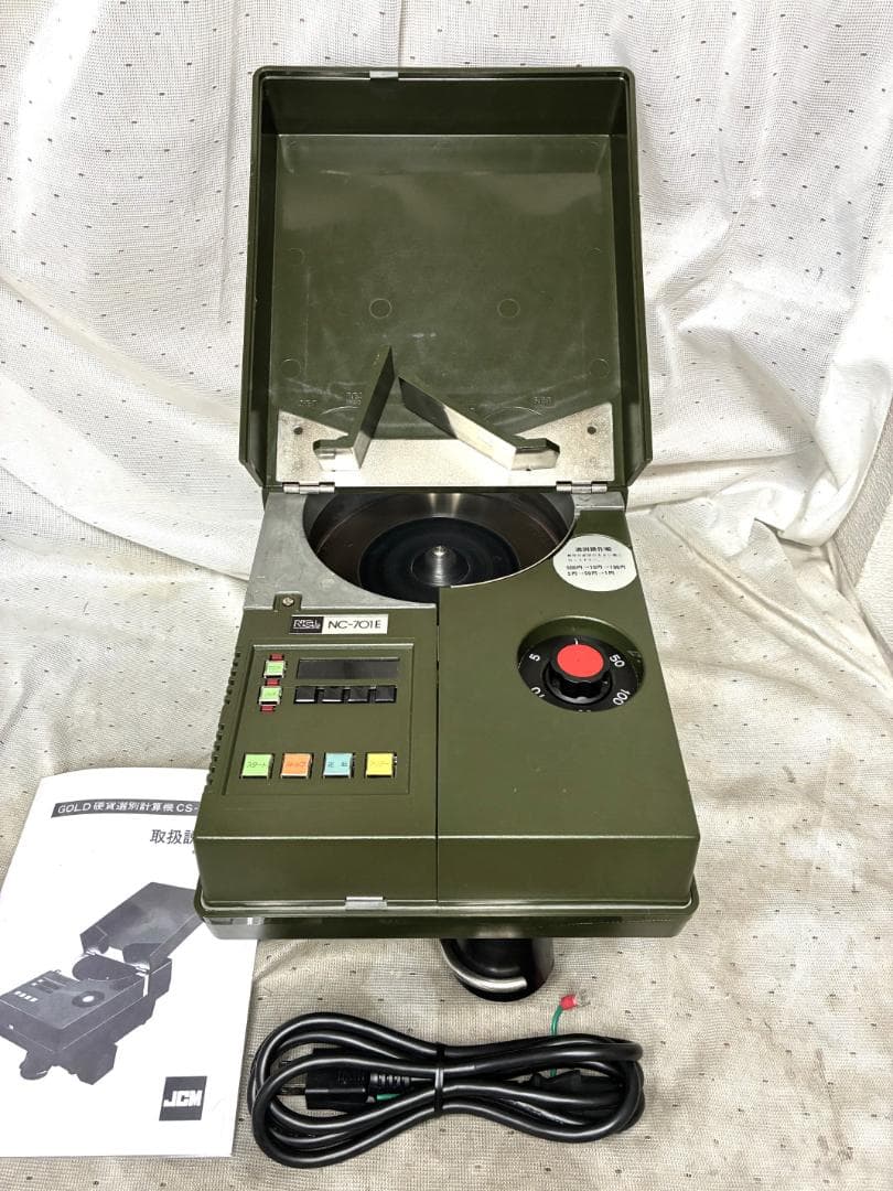 美品■小型硬貨計数機　硬貨計算機　ナカバヤシ NC-701E■動作確認済