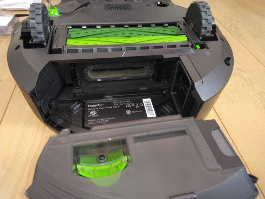 【使用40時間】ルンバ コンボi5+（2024年）個装箱セット