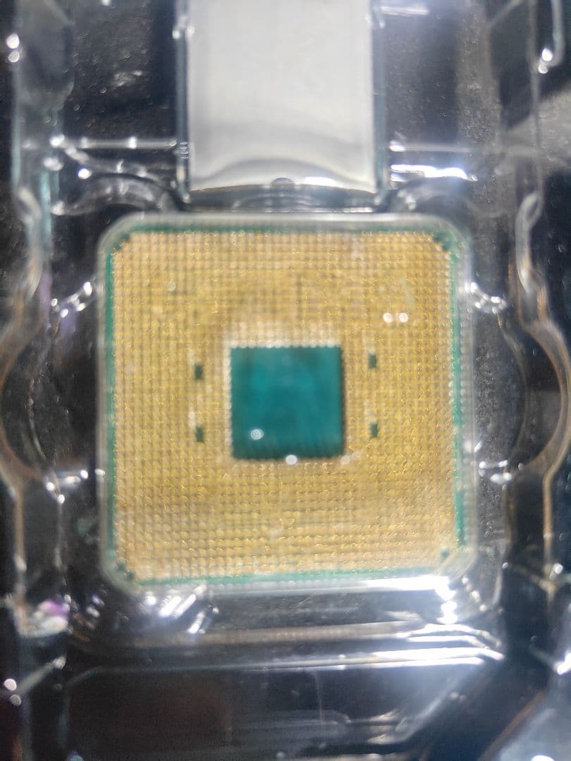 CPU AMD RYZEN9 3900x