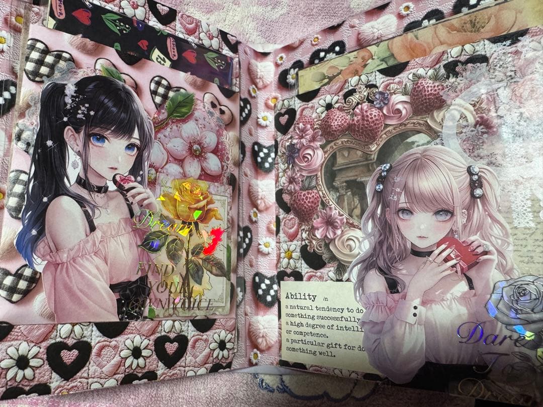 女の子おすそ分けファイル