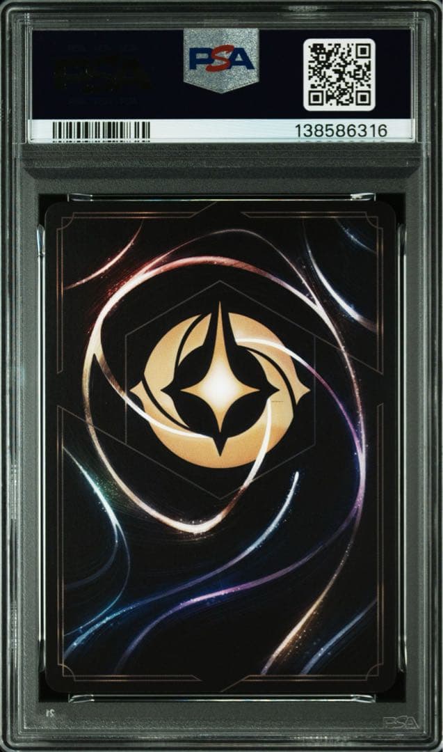 ロルカナ　エルサ　エンチャンテッド PSA10