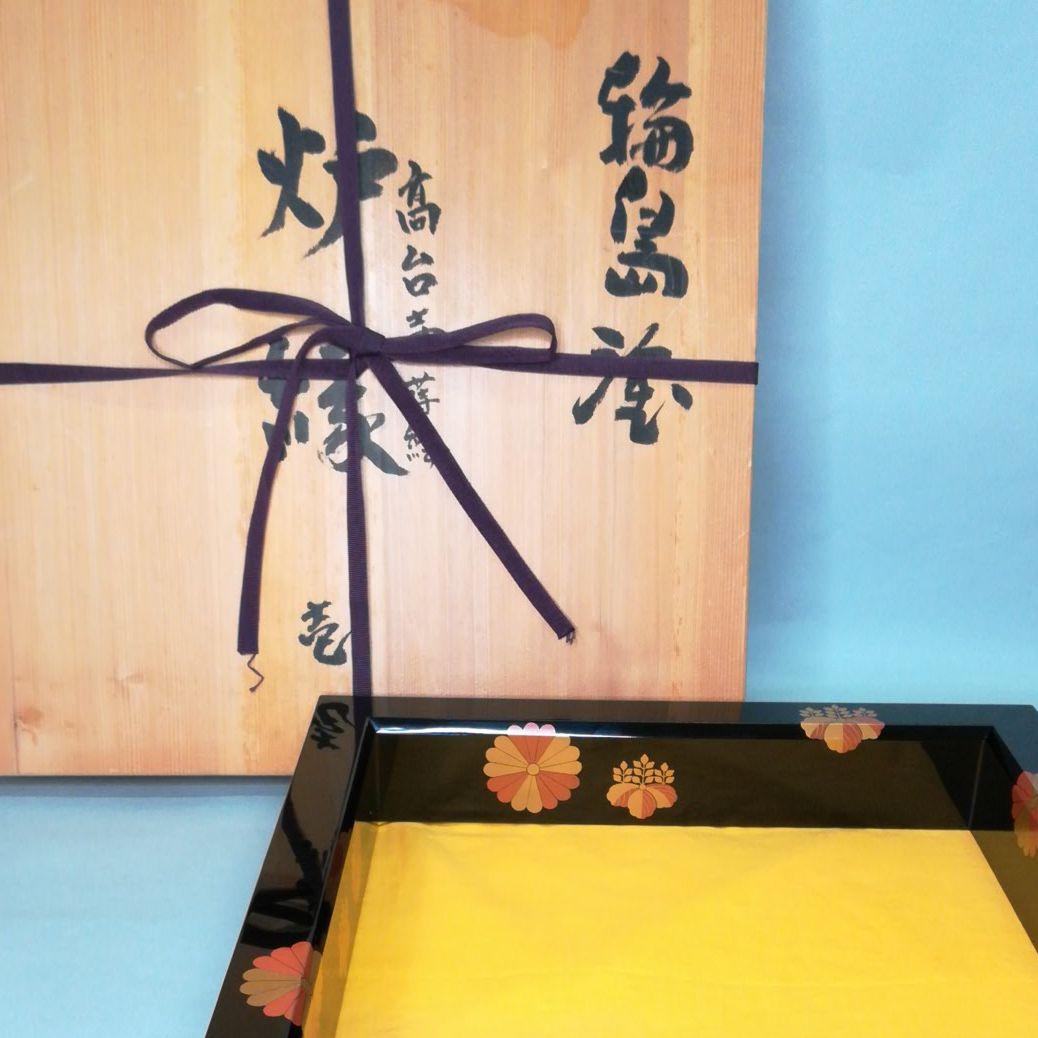 炉縁　高台寺蒔絵　輪島塗　一后造 　共箱、共布あり