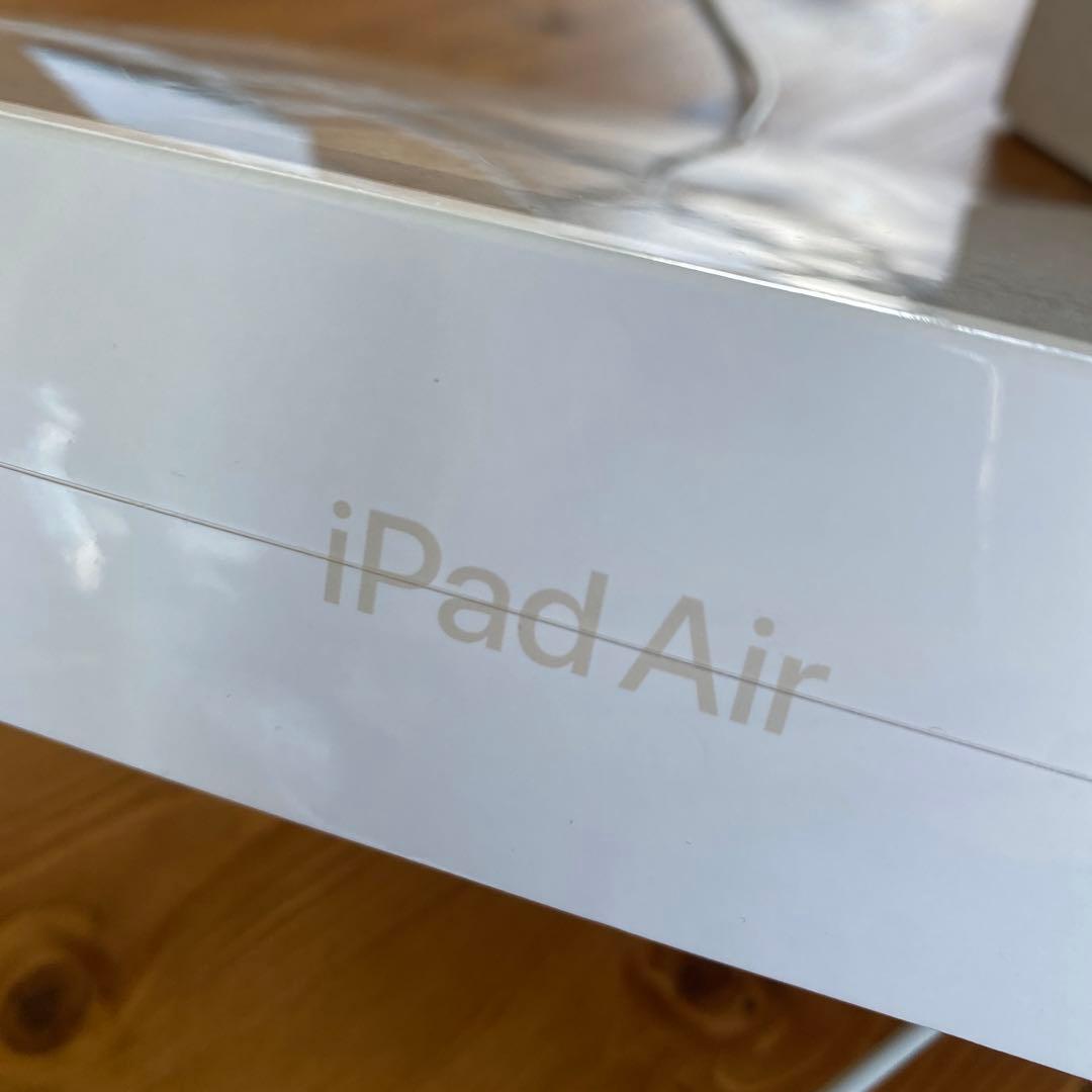 10.9インチiPad Air Wi-Fi + Cellular 256GB