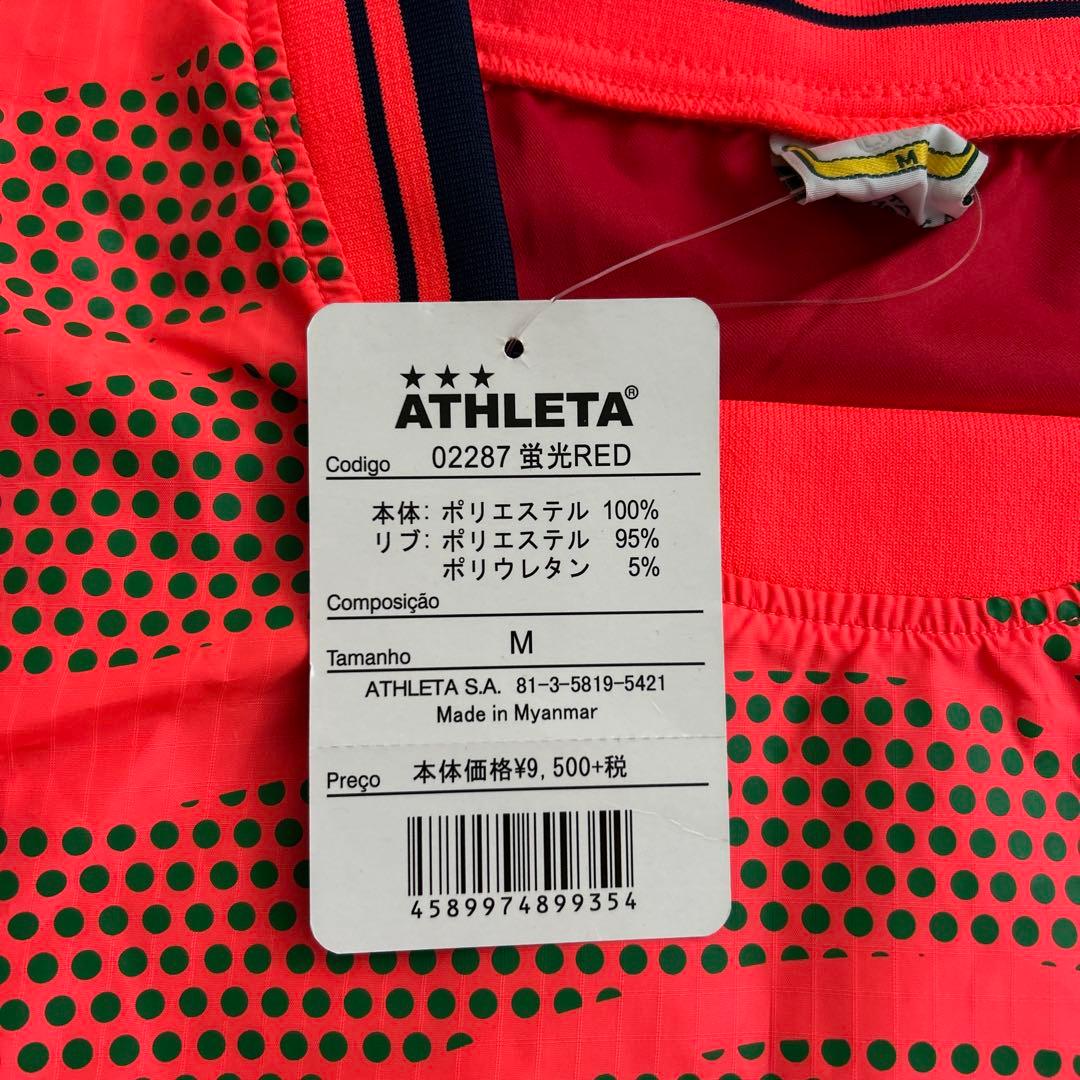 新品10,450円★ATHLETA ピステ ジャージ 上下セットサッカー M