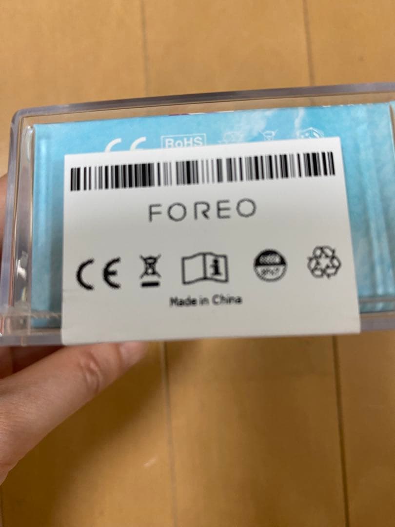 FOREO LUNA mini 2 ミントブルー