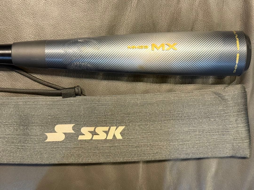 SSK 軟式バット mm23MX 84㎝　740g