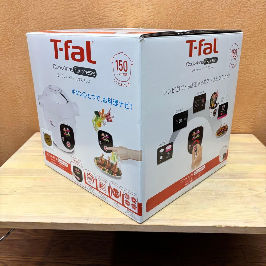 ☆未使用品級 超美品☆ 【T-fal】 クックフォーミー エクスプレス 6.0L