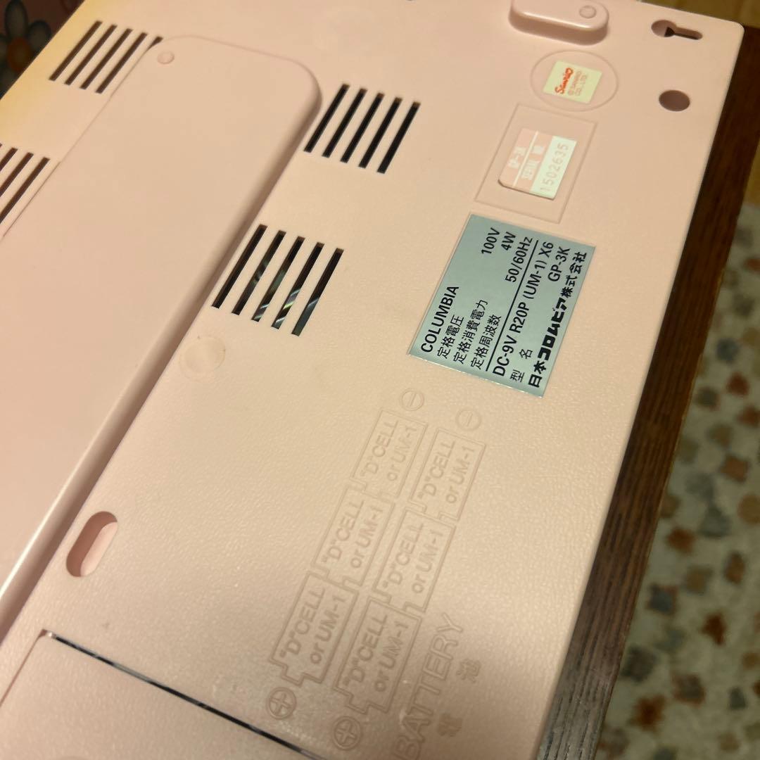 ハローキティ コロンビア COLUMBIA GP-3K キティちゃん