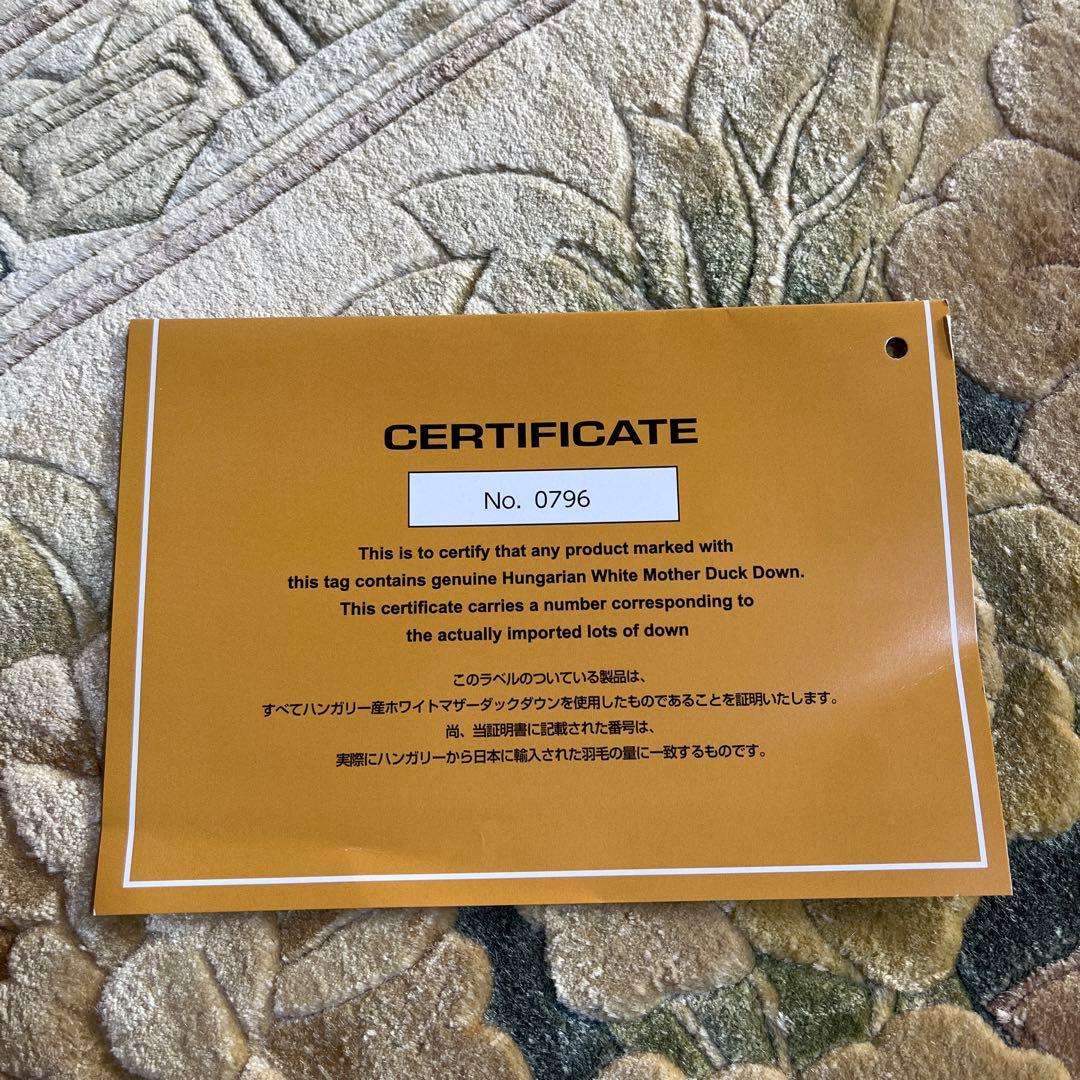 あるさん♫ 羽毛ふとん シングル ベストライフ ロイヤルゴールド ピンク