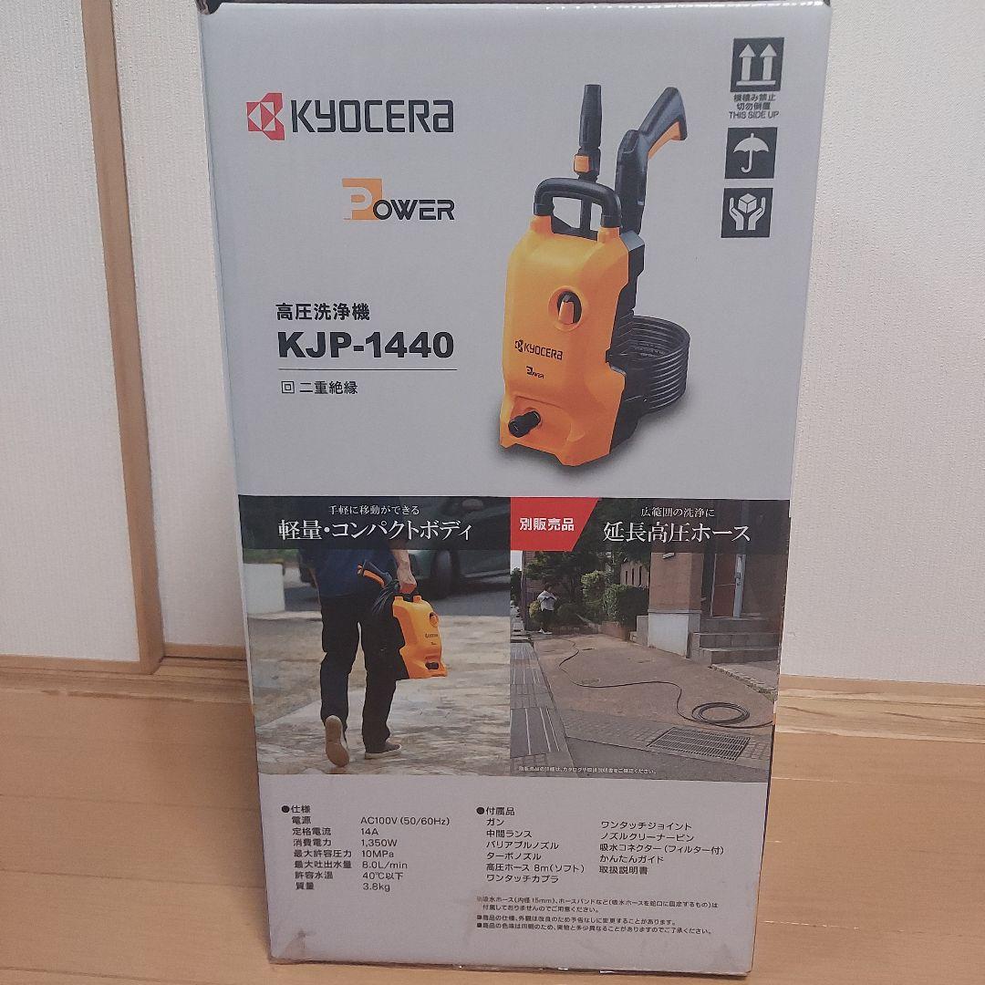 ‼️専用出品中‼️