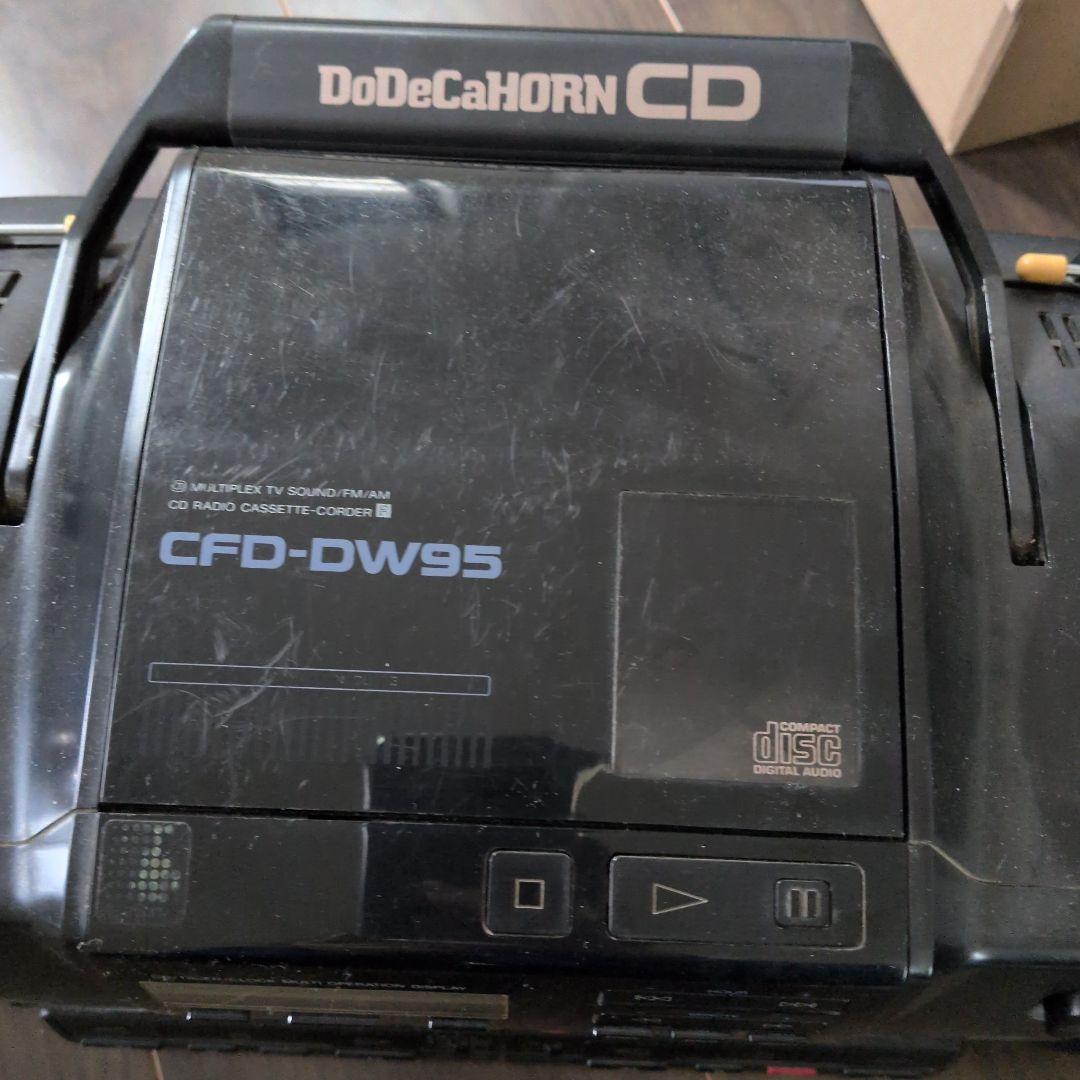 1988年発売　SONY　DoDeCaHORN CD CFD-DW95