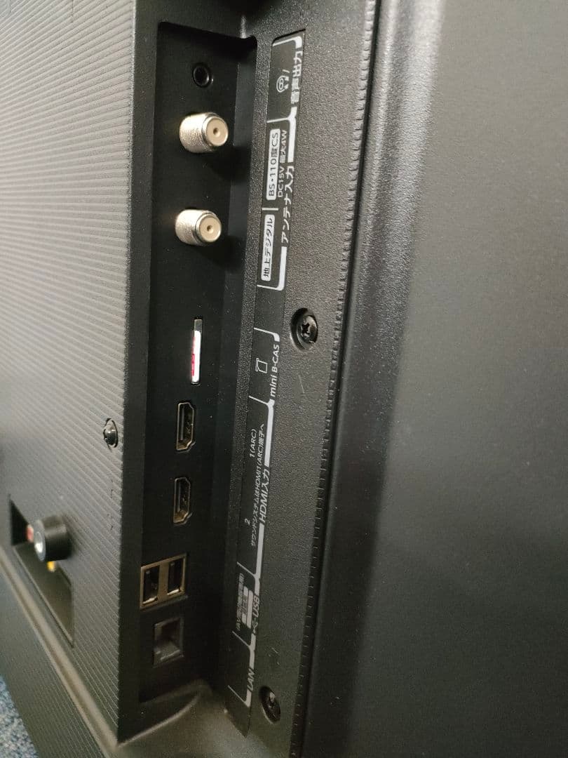 しん【スタンド無し】TOSHIBA REGZA 2023年製 32V34