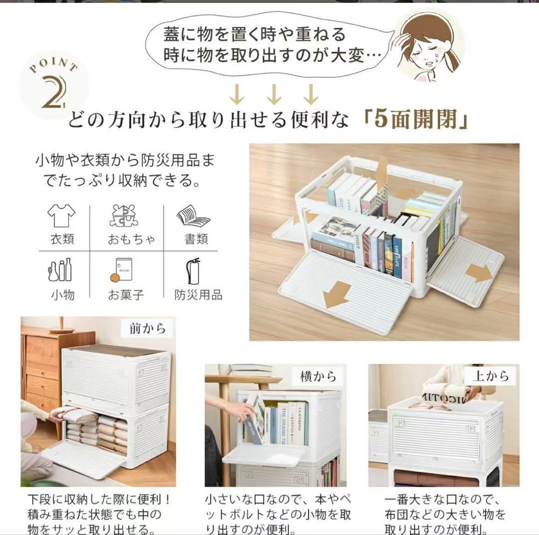 収納ボックス 折りたたみ コンテナ　収納ケース キャスター付 グレージュ 5個