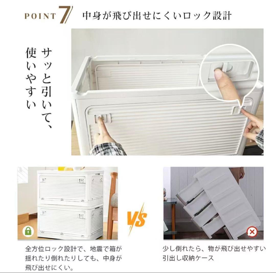 収納ボックス 折りたたみ コンテナ　収納ケース キャスター付 グレージュ 5個