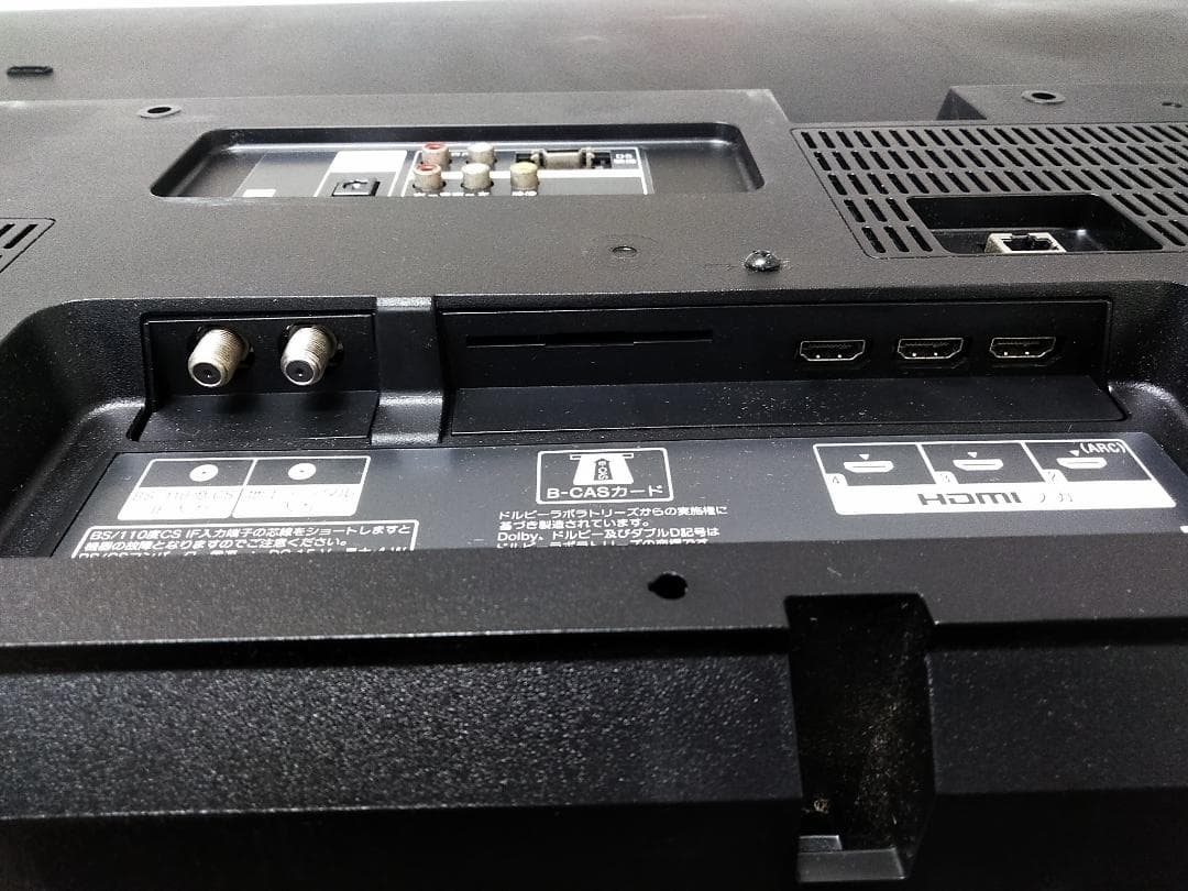 ソニー BRAVIA KDL-48W600B 液晶テレビ 48インチ□