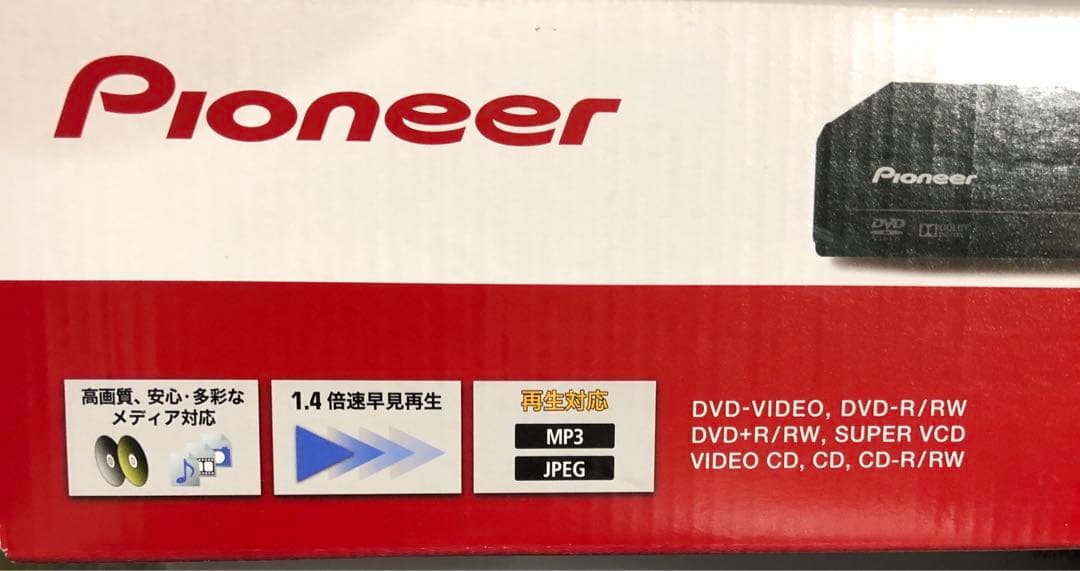 Pioneer DV-2030 DVDプレーヤー ブラック